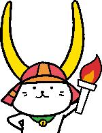 炬火を持ったひこにゃんのイラスト