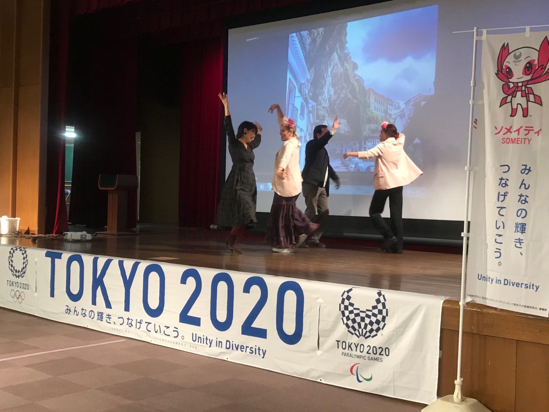 特別ステージの様子(フラメンコを踊る人たち)