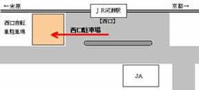 河瀬駅前東口自転車駐車場の地図