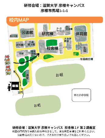 キャンパスマップ