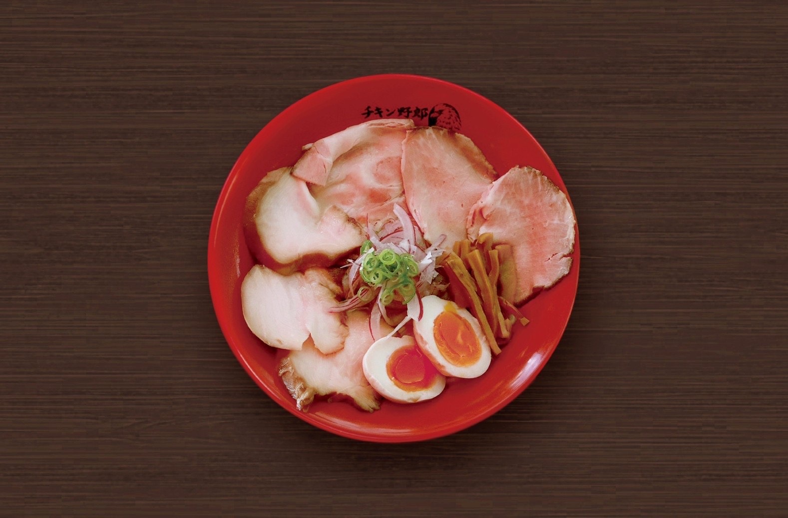 チキン野郎本店