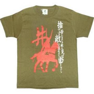 しょうぶ屋のオリジナルTシャツの写真