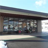 やさいの里 二番館