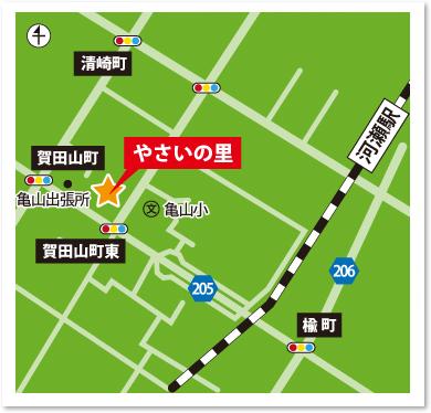 やさいの里周辺マップ