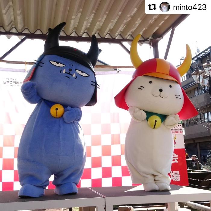 四番町スクエアの日常
