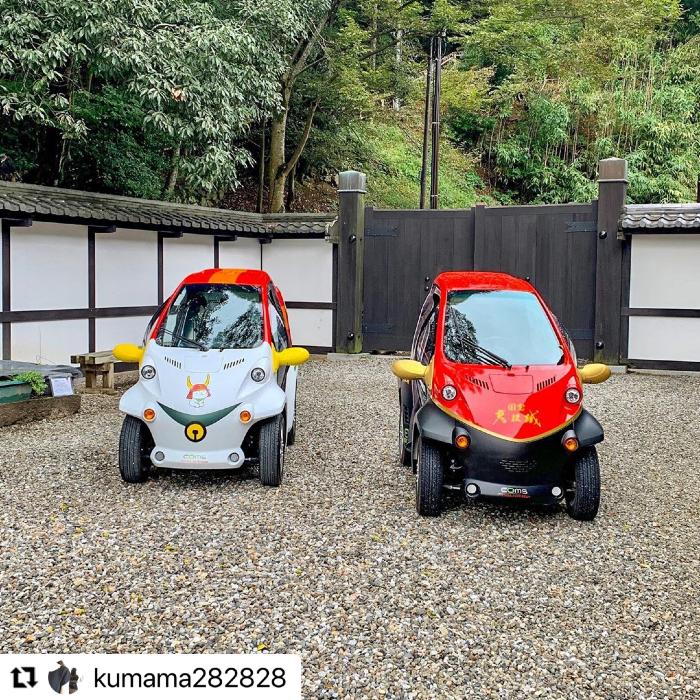 超小型電気自動車