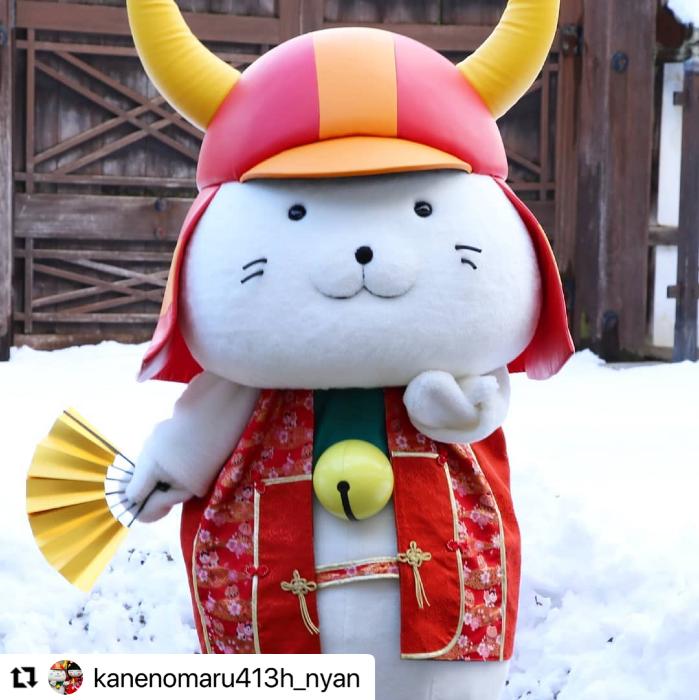 2021年1月1日のひこにゃん
