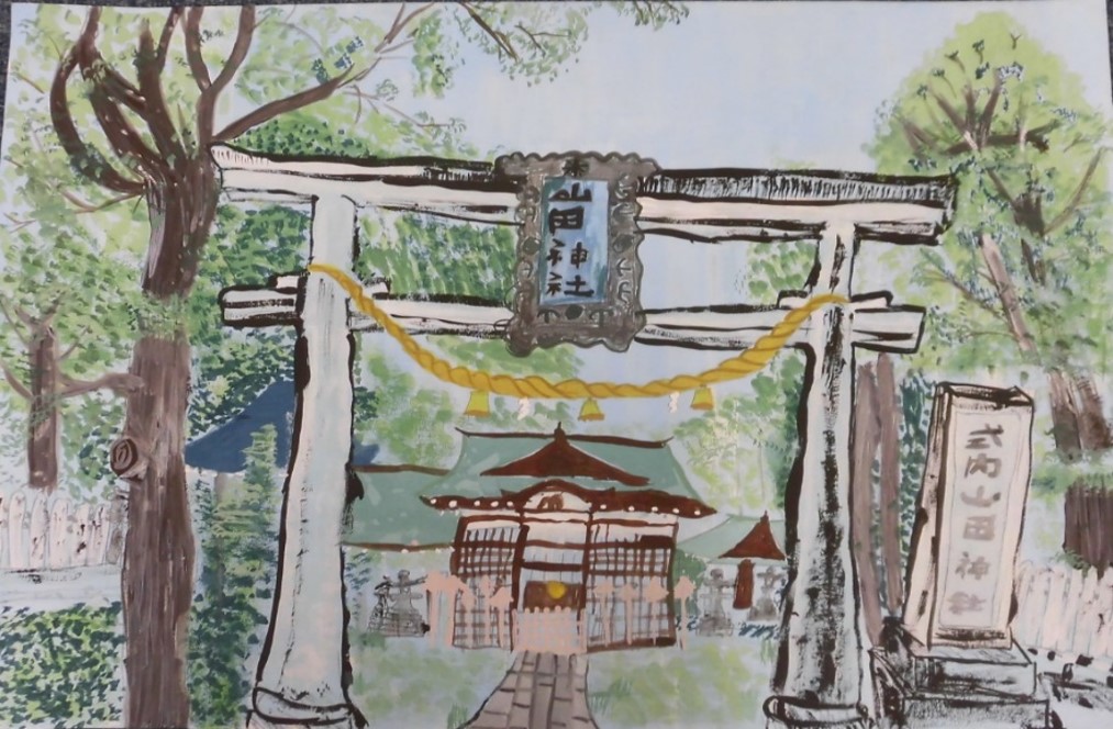 神社の鳥居を前面に書いた絵