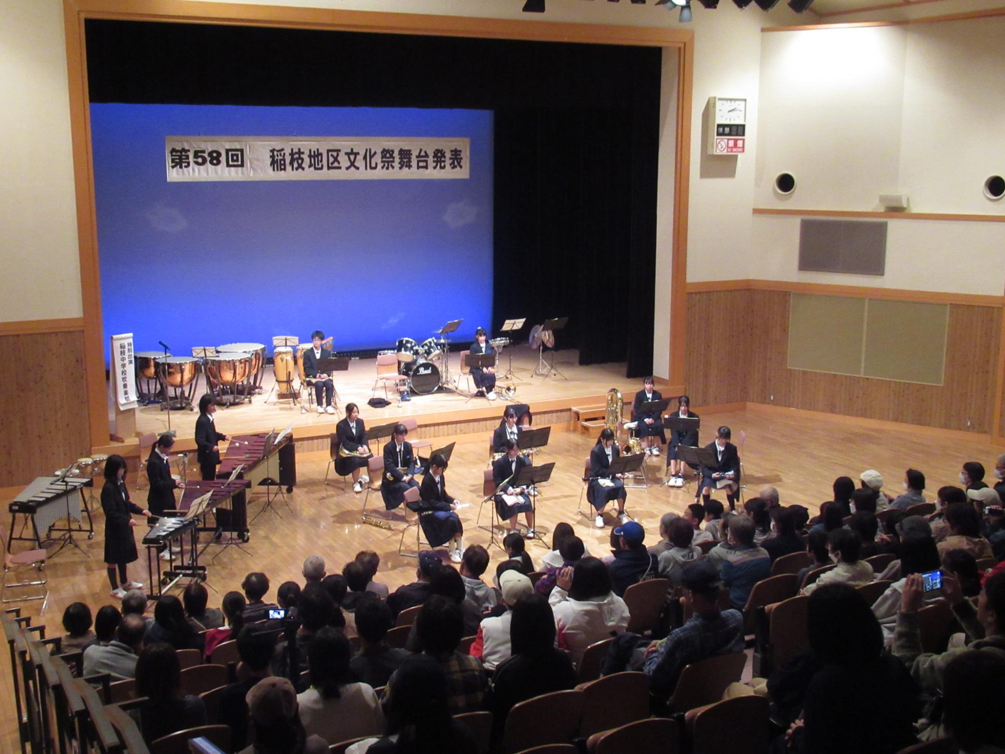 稲枝地区文化祭の写真