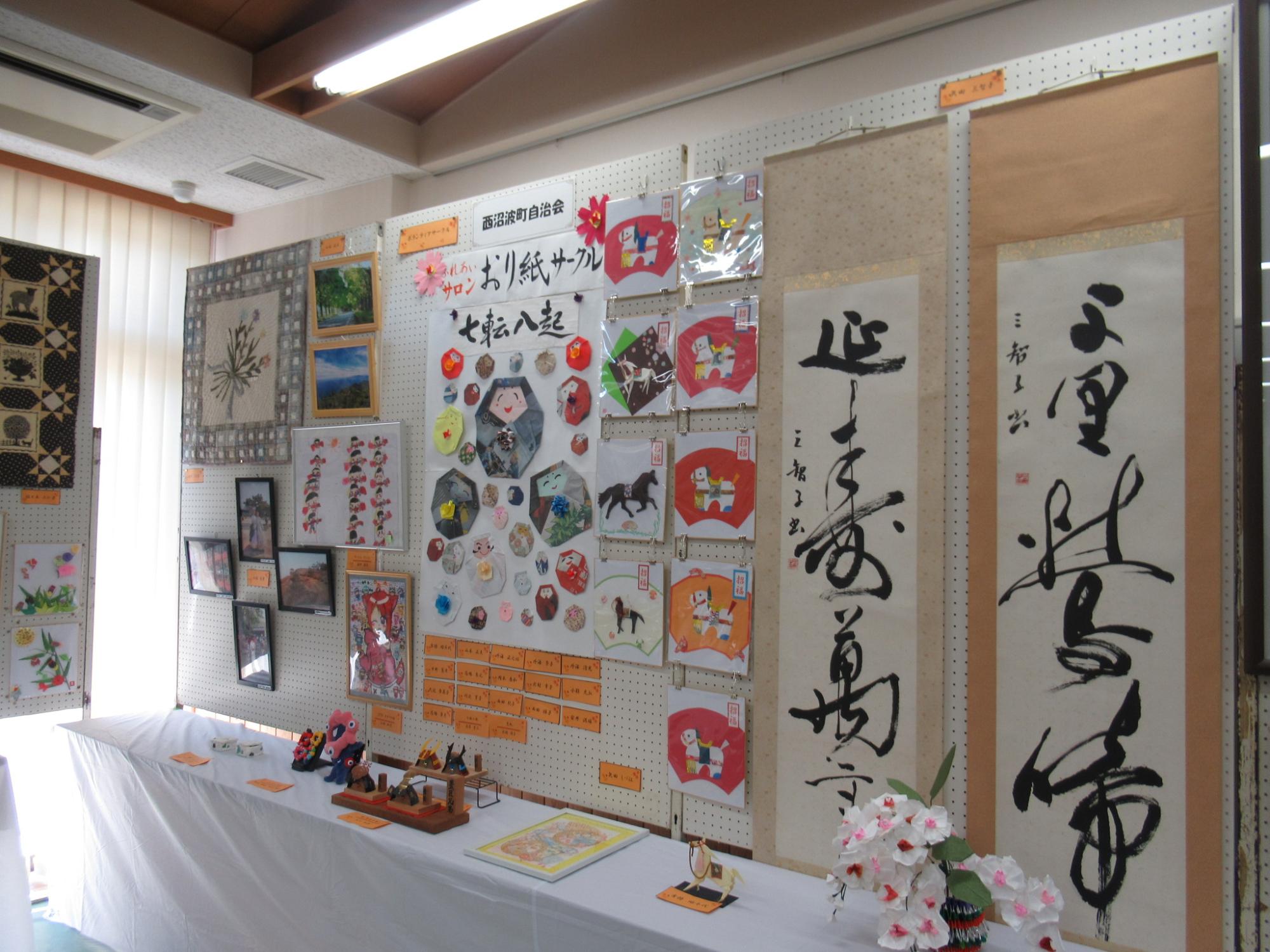 旭森地区文化祭の写真（展示）