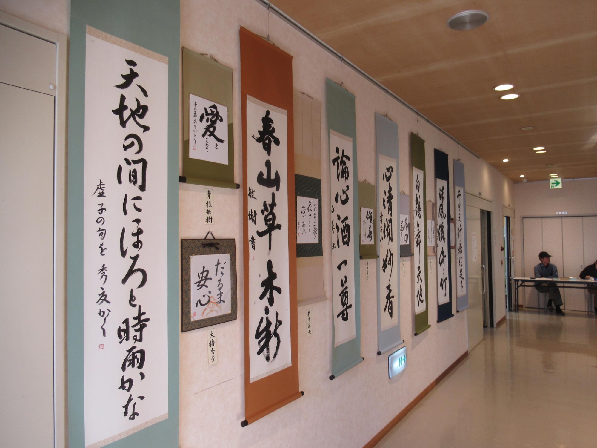 南地区文化祭の写真（展示）