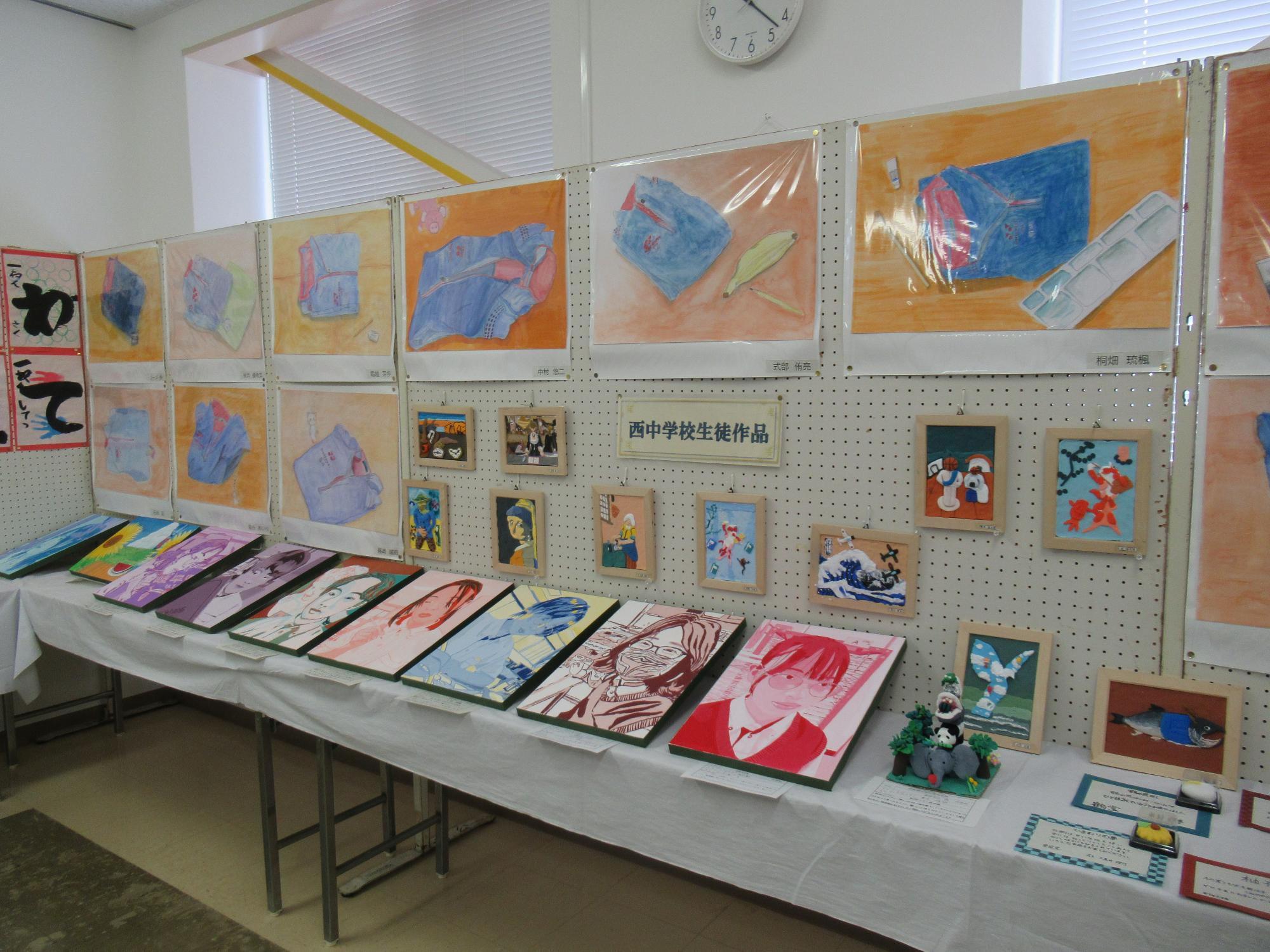 西地区公民館の文化祭写真（展示物）