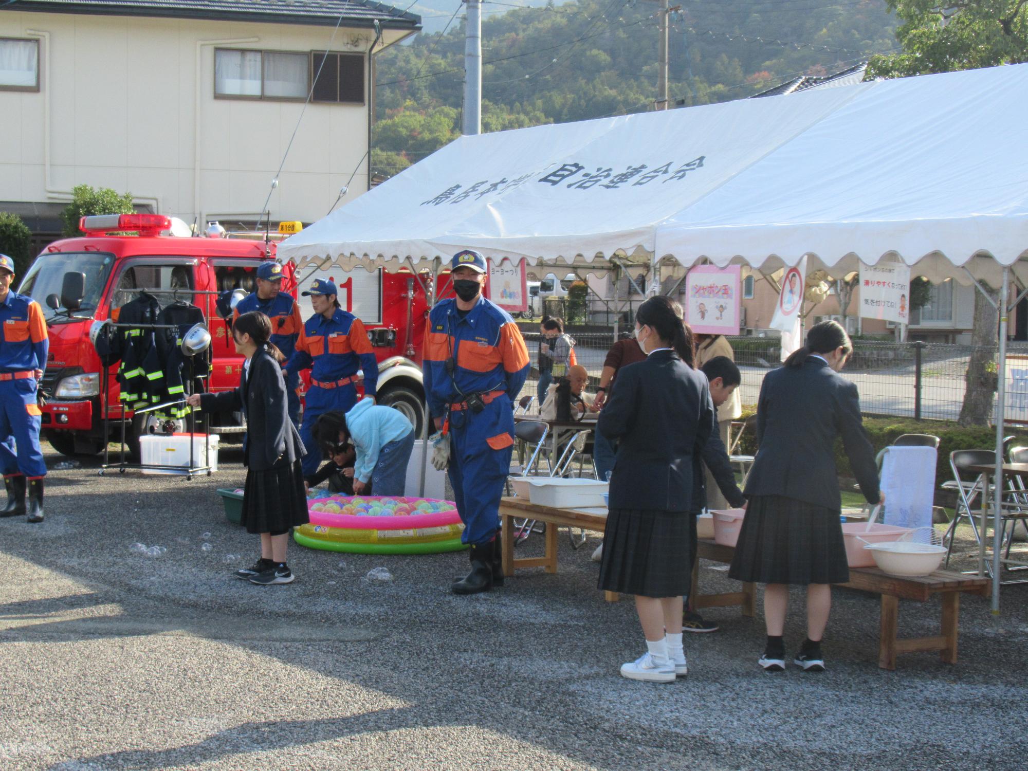鳥居本学区文化祭の写真