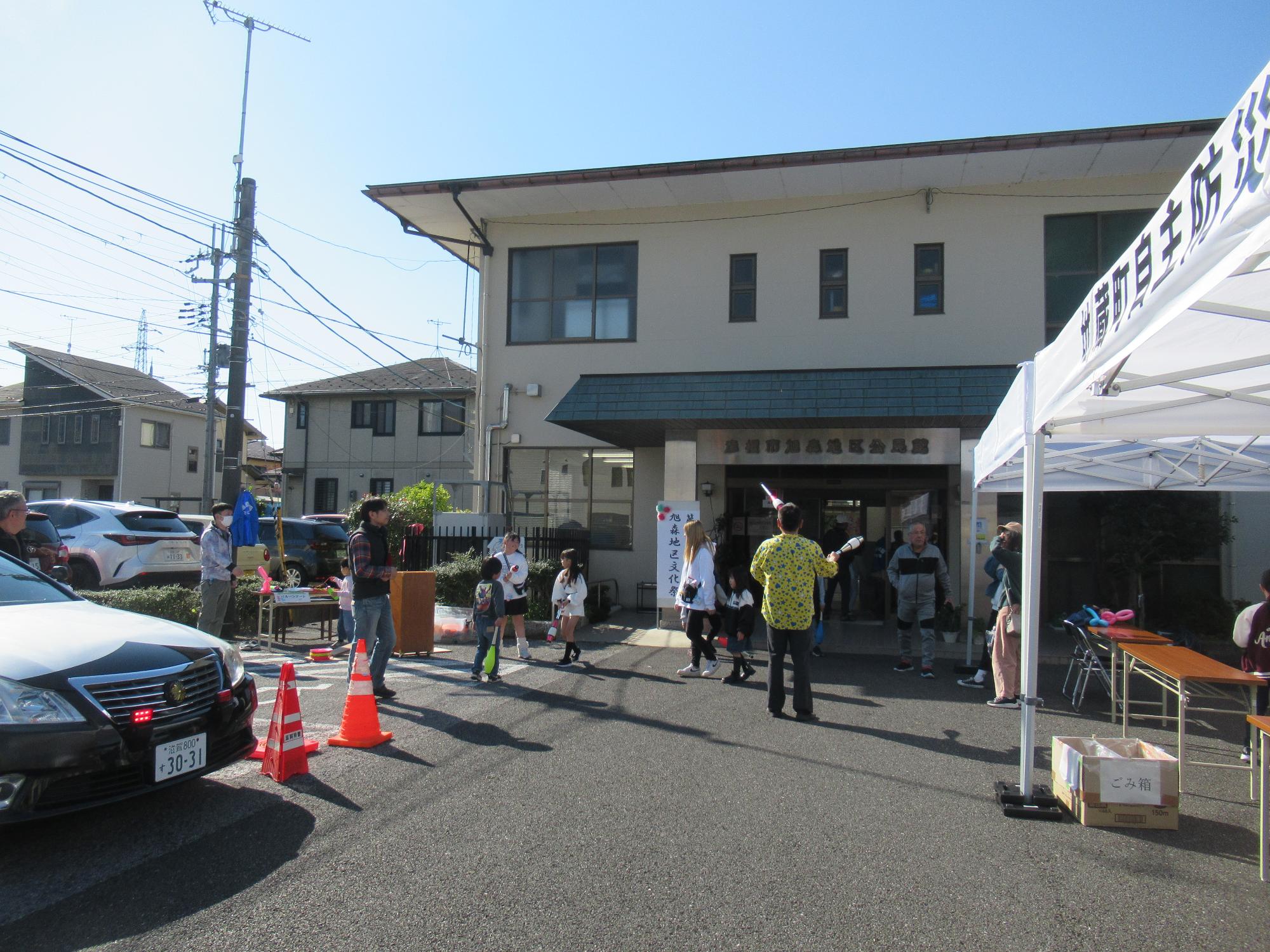 旭森地区文化祭の写真（会場の様子）