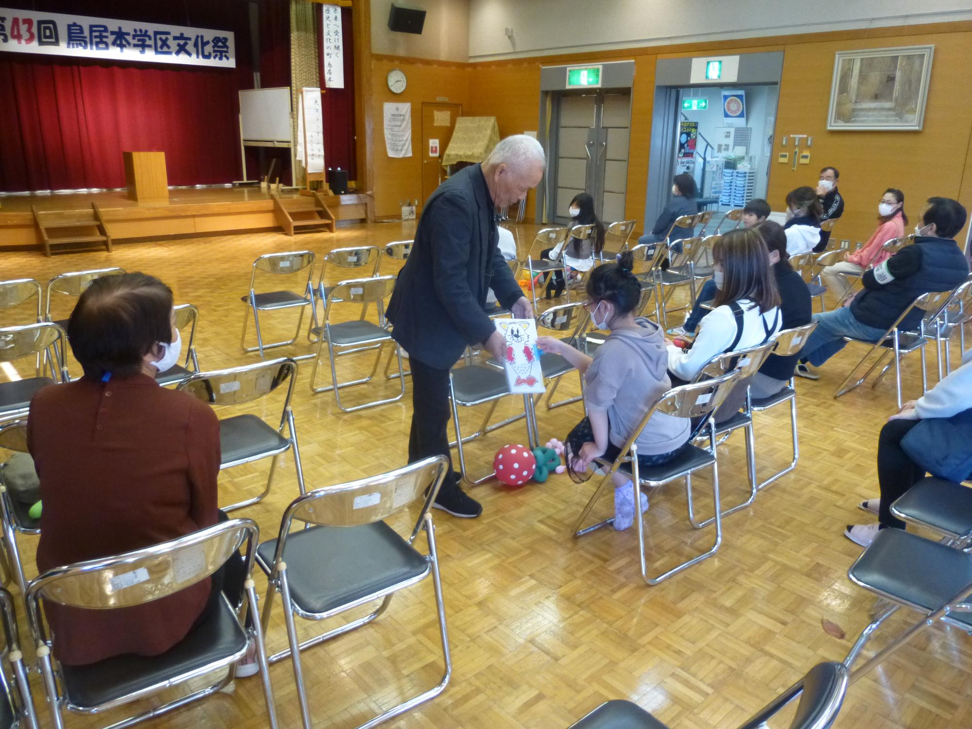 文化祭の様子