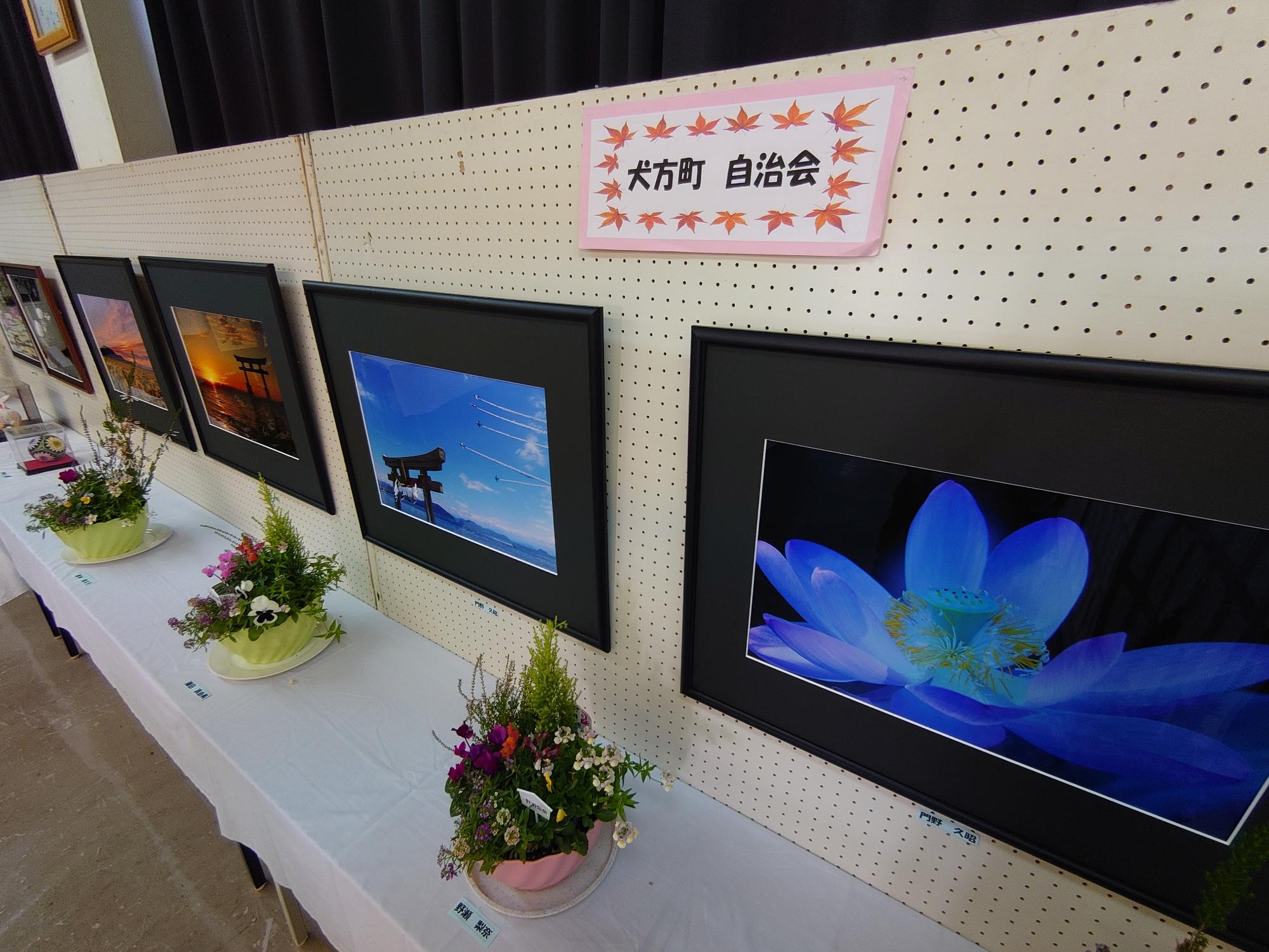 河瀬地区文化祭の写真6