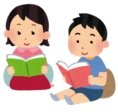 男の子と女の子が座って本を読んでいるイラスト