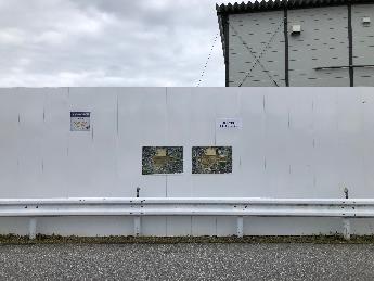 航空写真