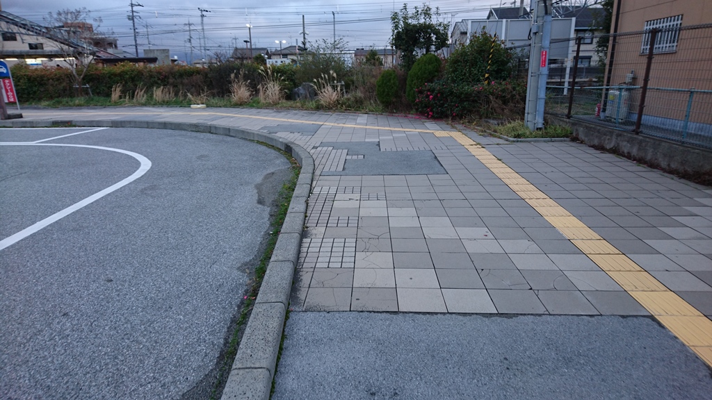 整備前の写真