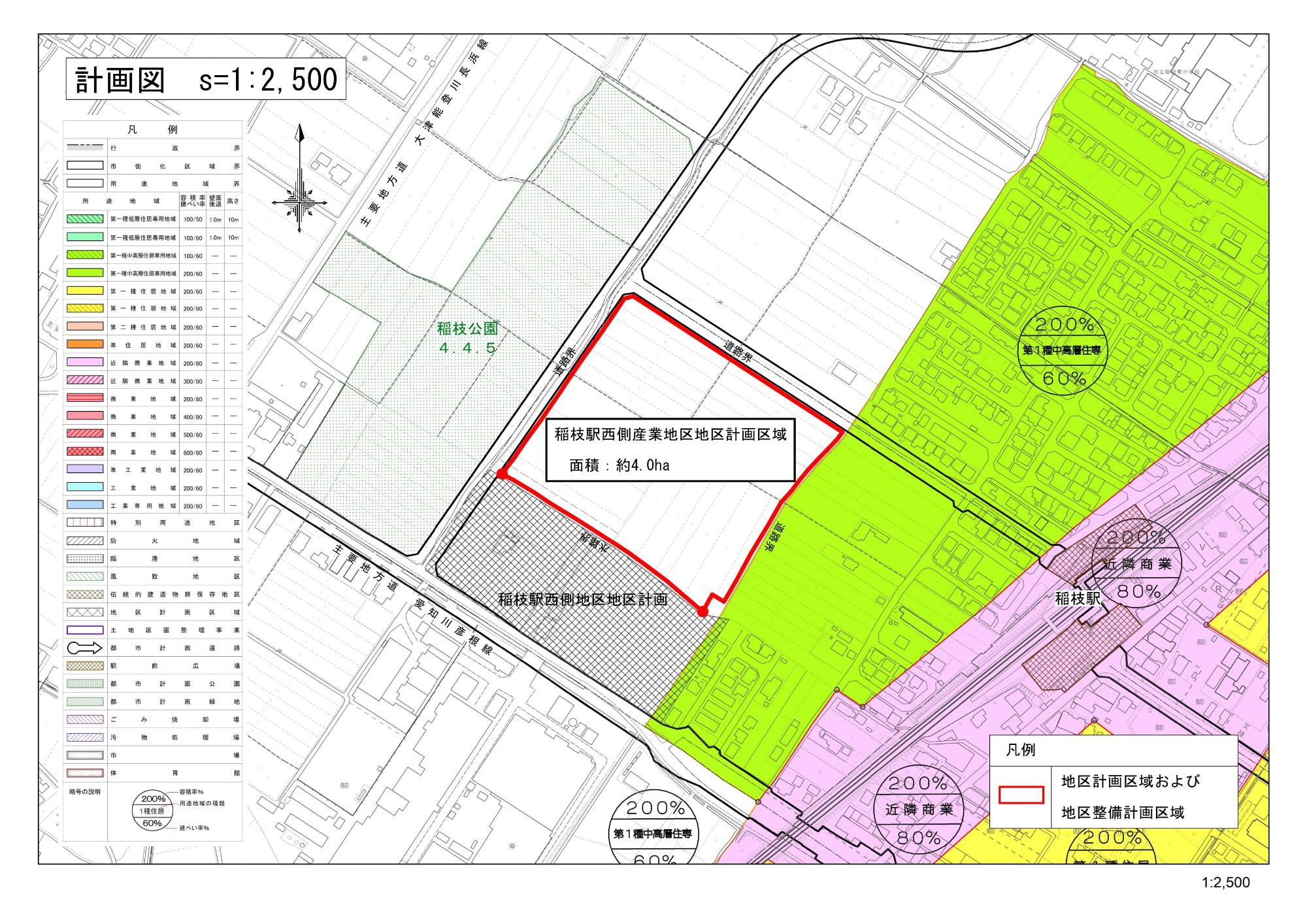 稲枝駅西側産業地区地区計画計画図（画像）