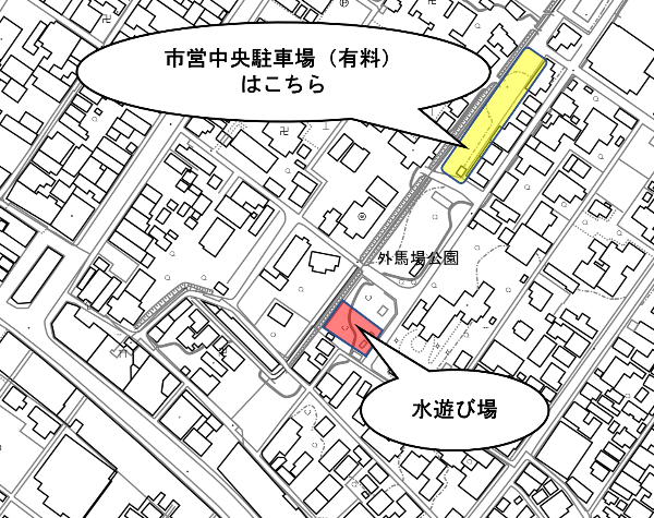 市営中央駐車場