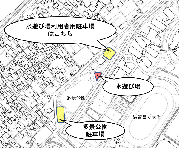 多景公園駐車場周辺地図_水遊び場利用者用駐車場をご利用ください。