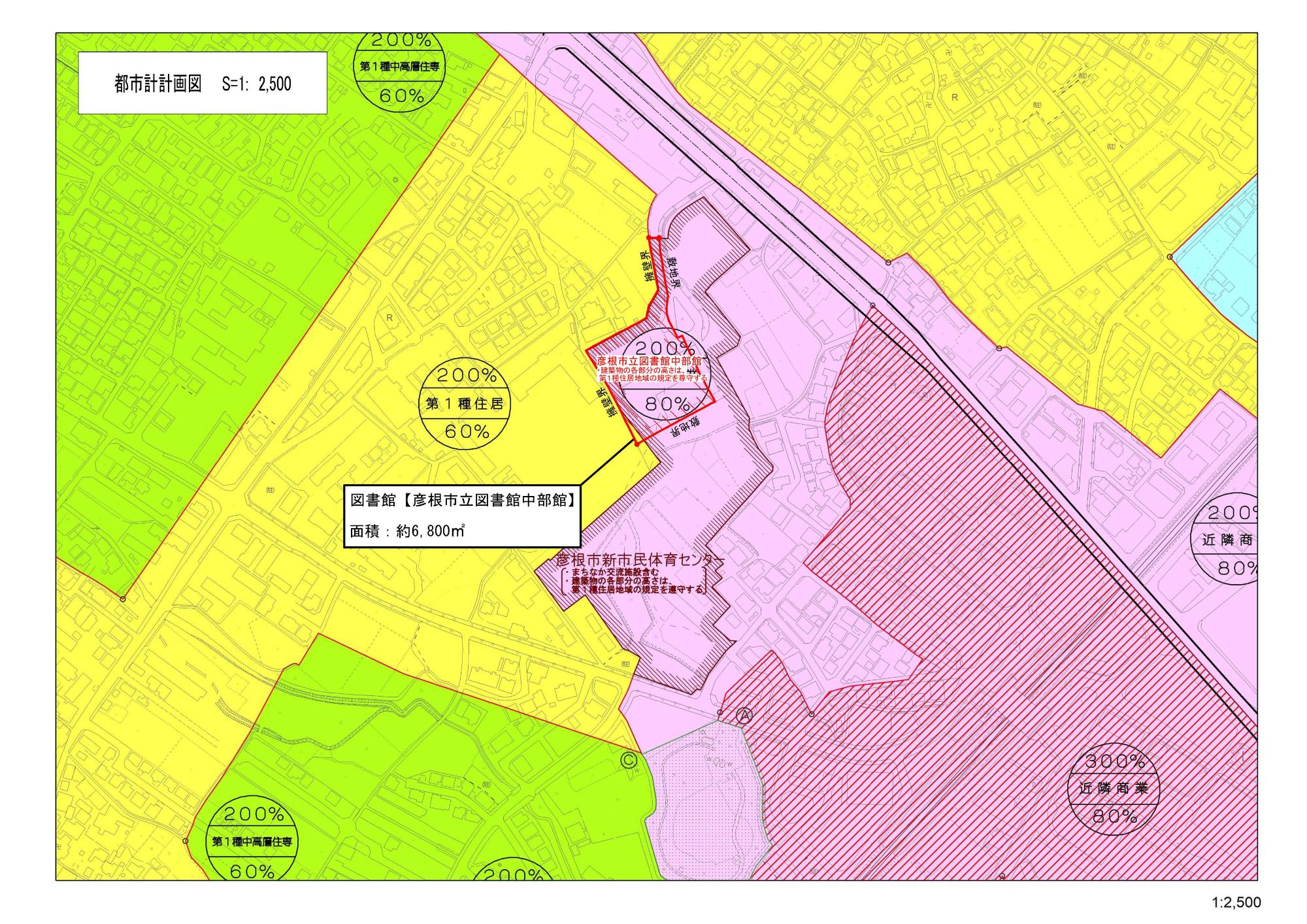 彦根市立図書館中部館都市計画図（画像）