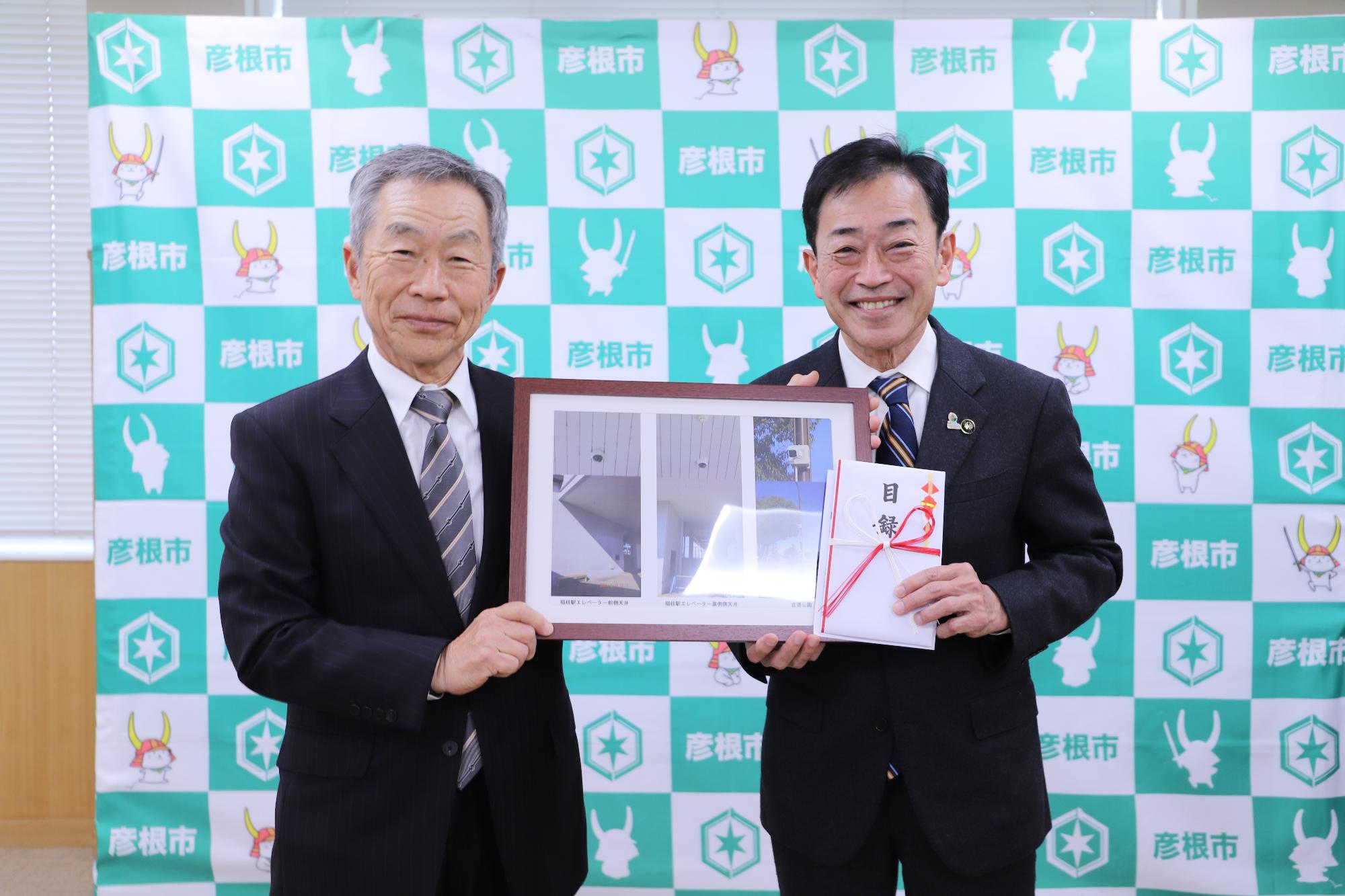 寄附受領式の様子