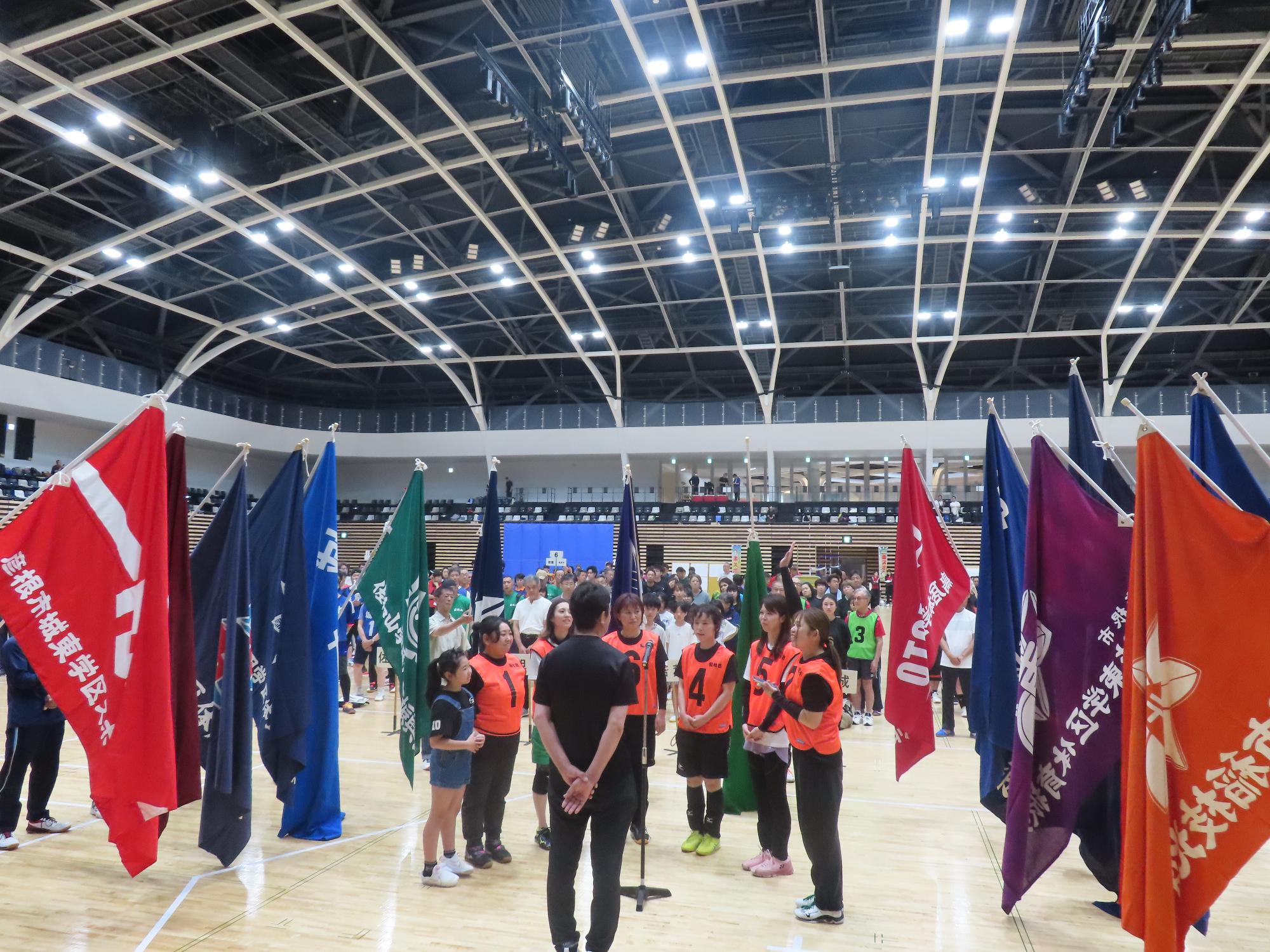 選手宣誓の様子の写真