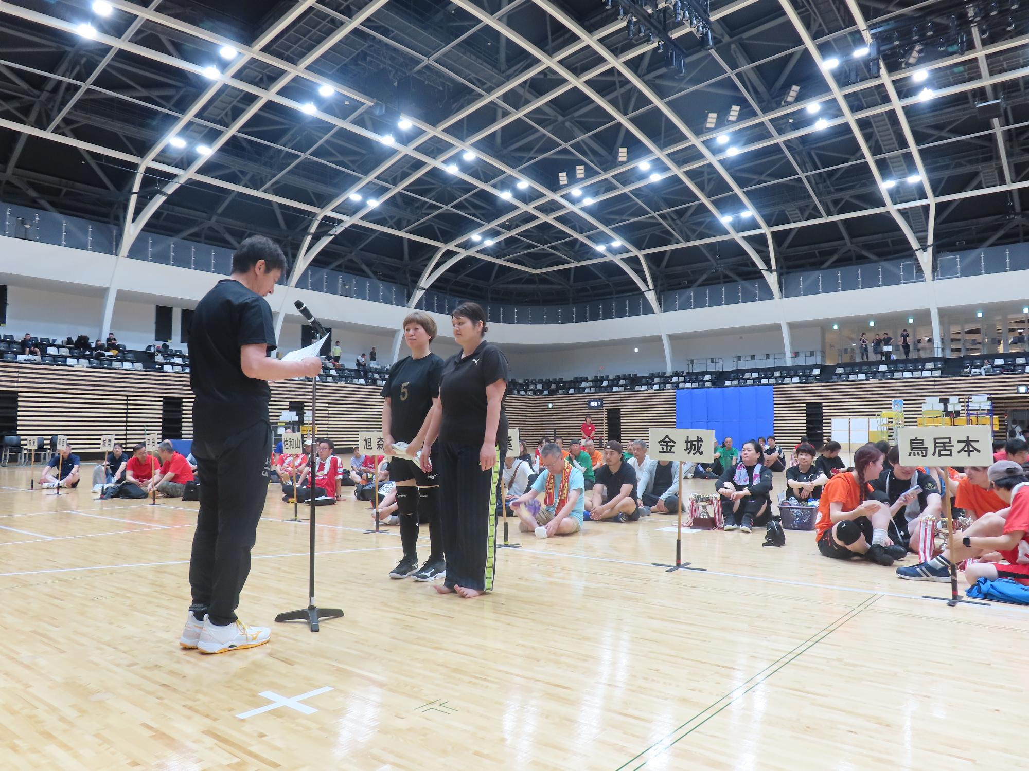 表彰式の様子の写真