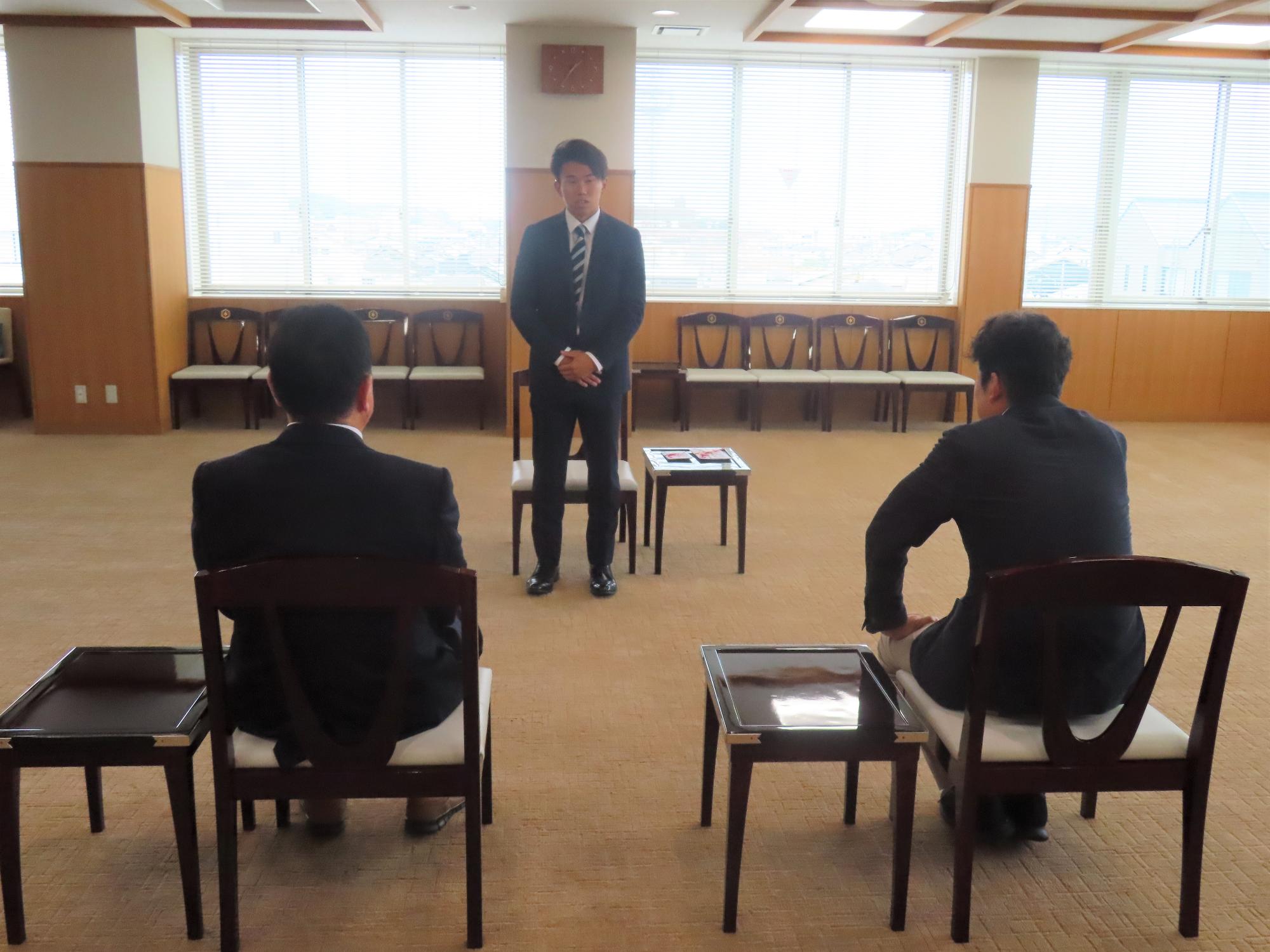 激励会