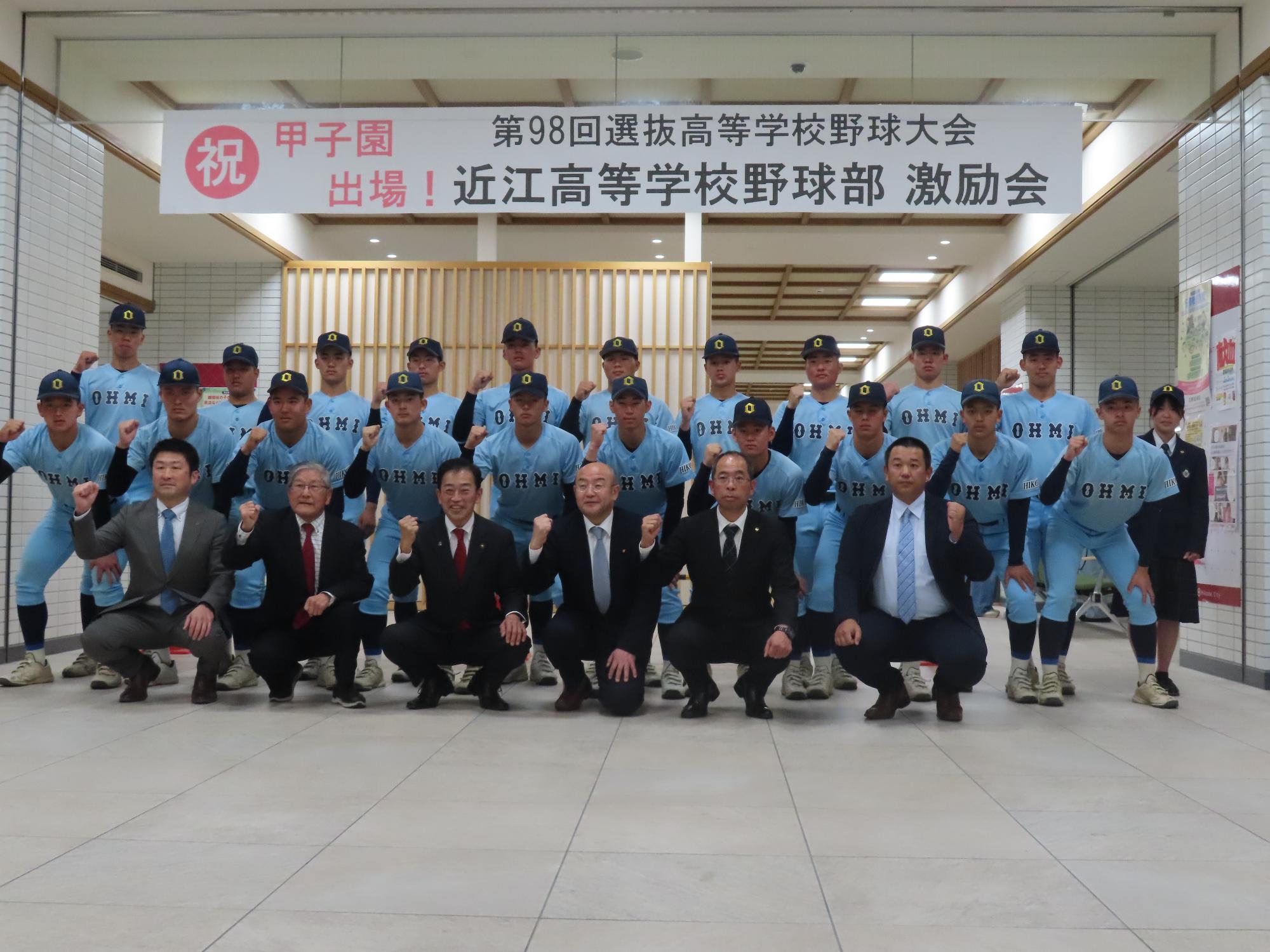 全員での集合写真の様子