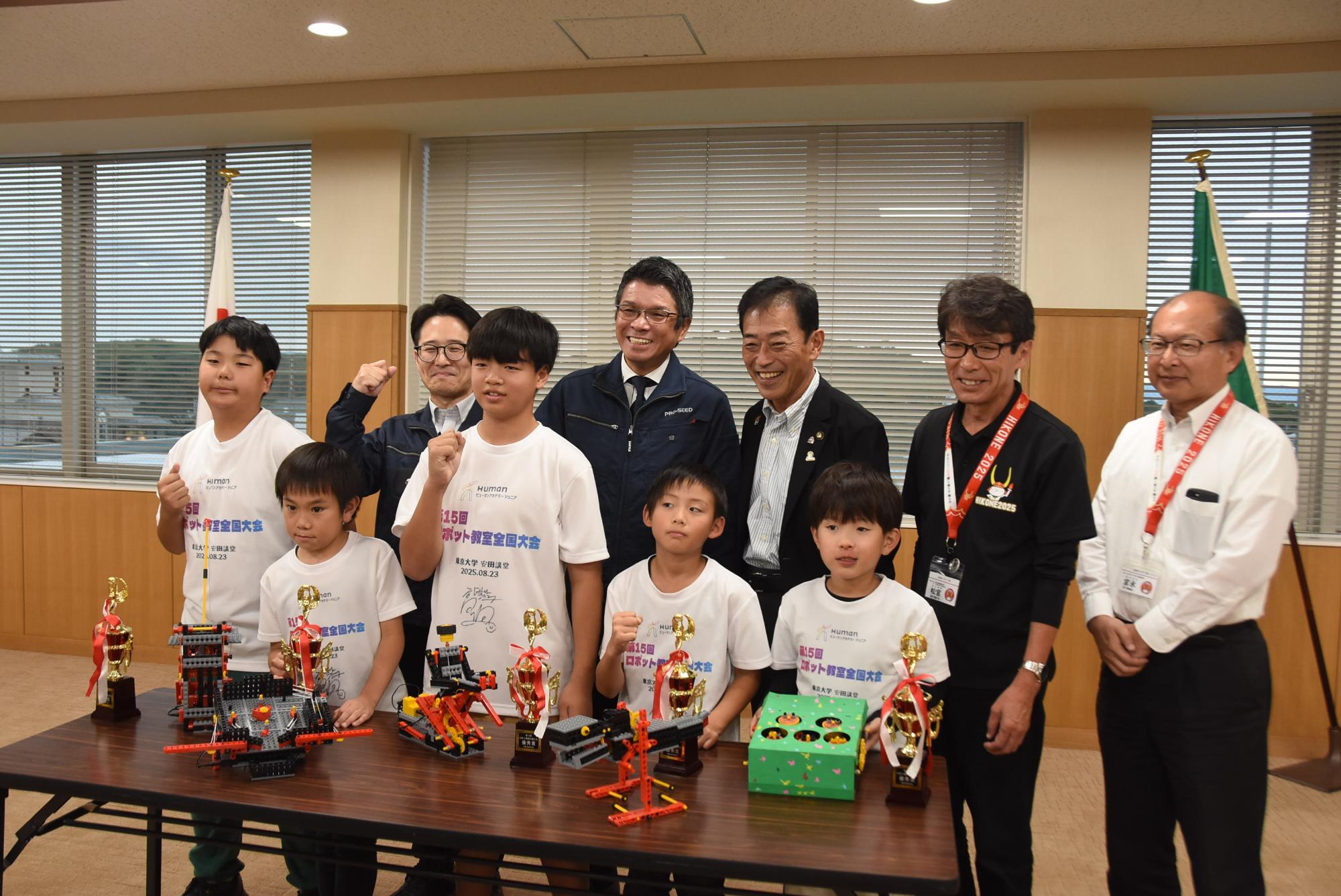 全員での集合写真