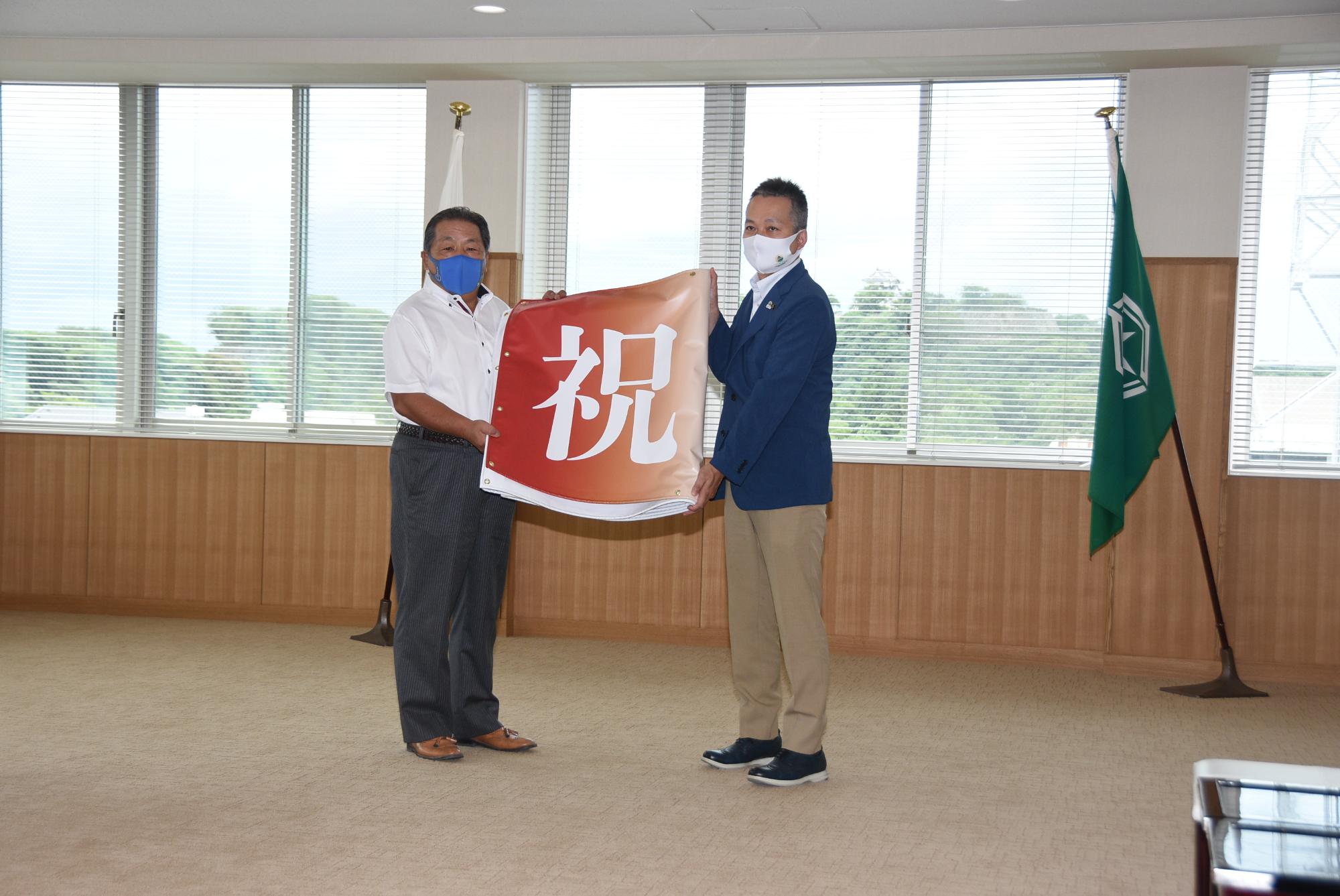 大橋選手 受領式 写真