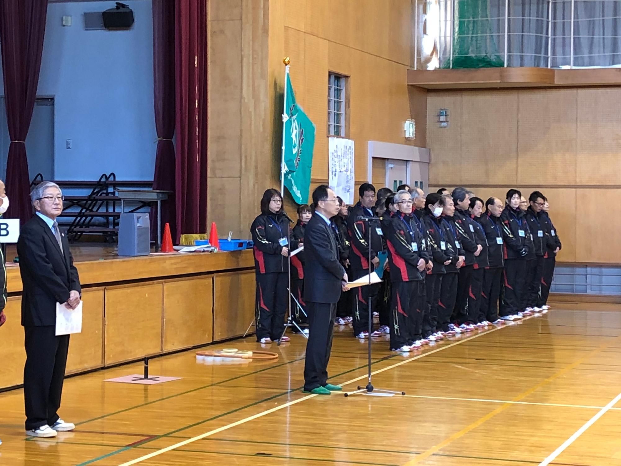 開会式の様子の写真