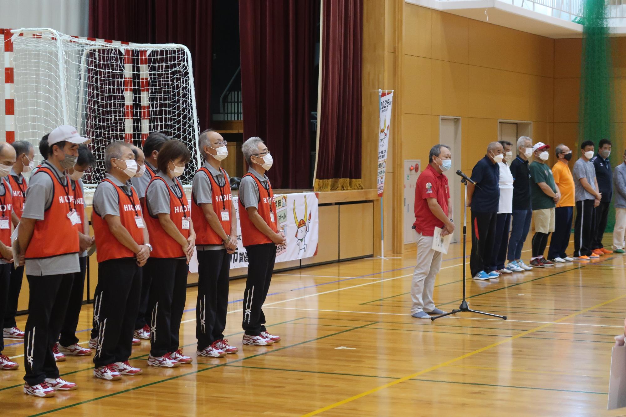 開会式の様子の写真