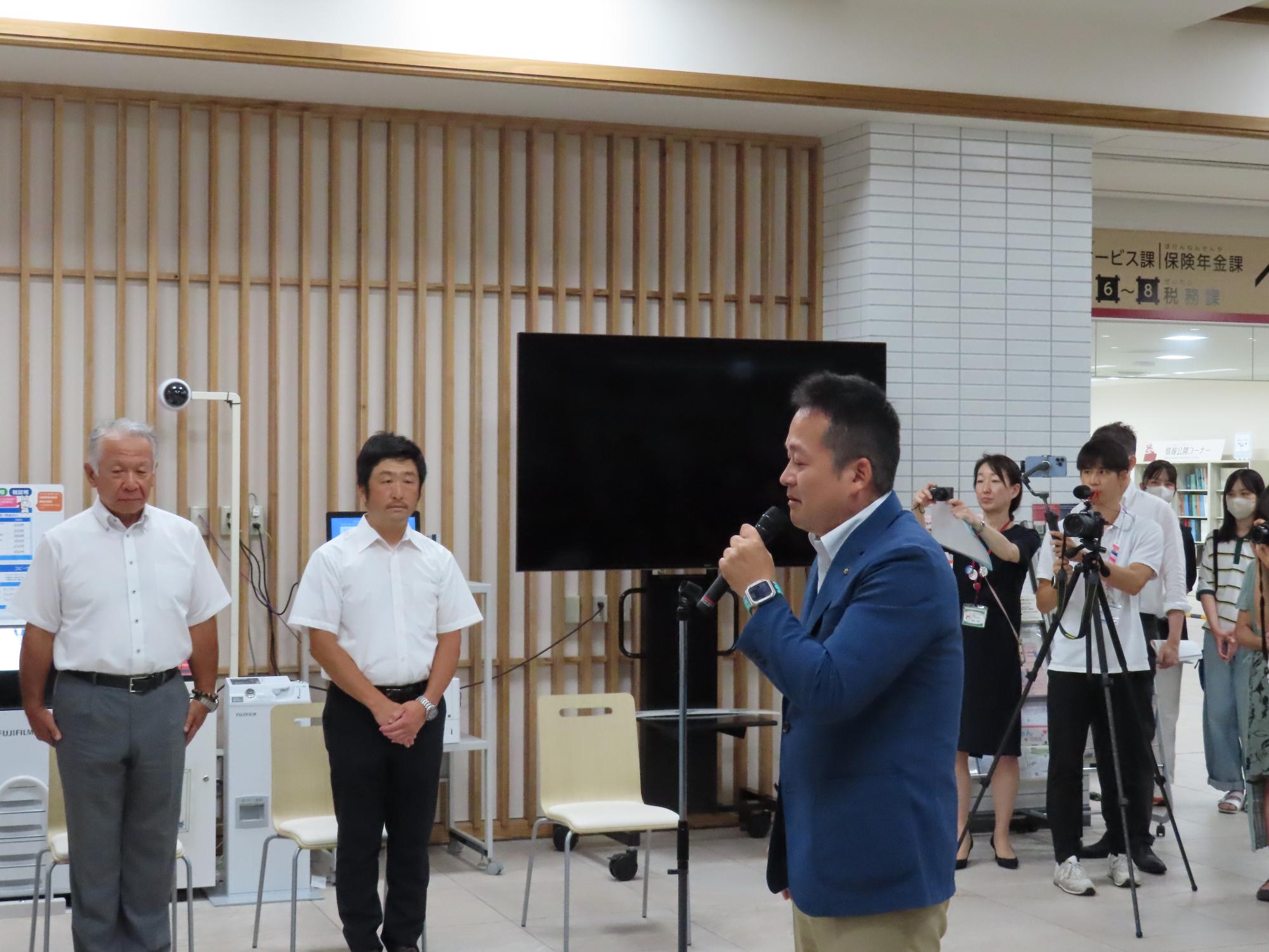 市長挨拶の様子の写真