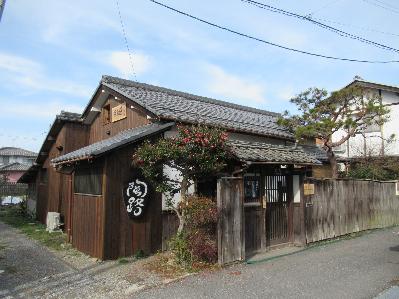 旧彦根藩足軽組屋敷の外観写真