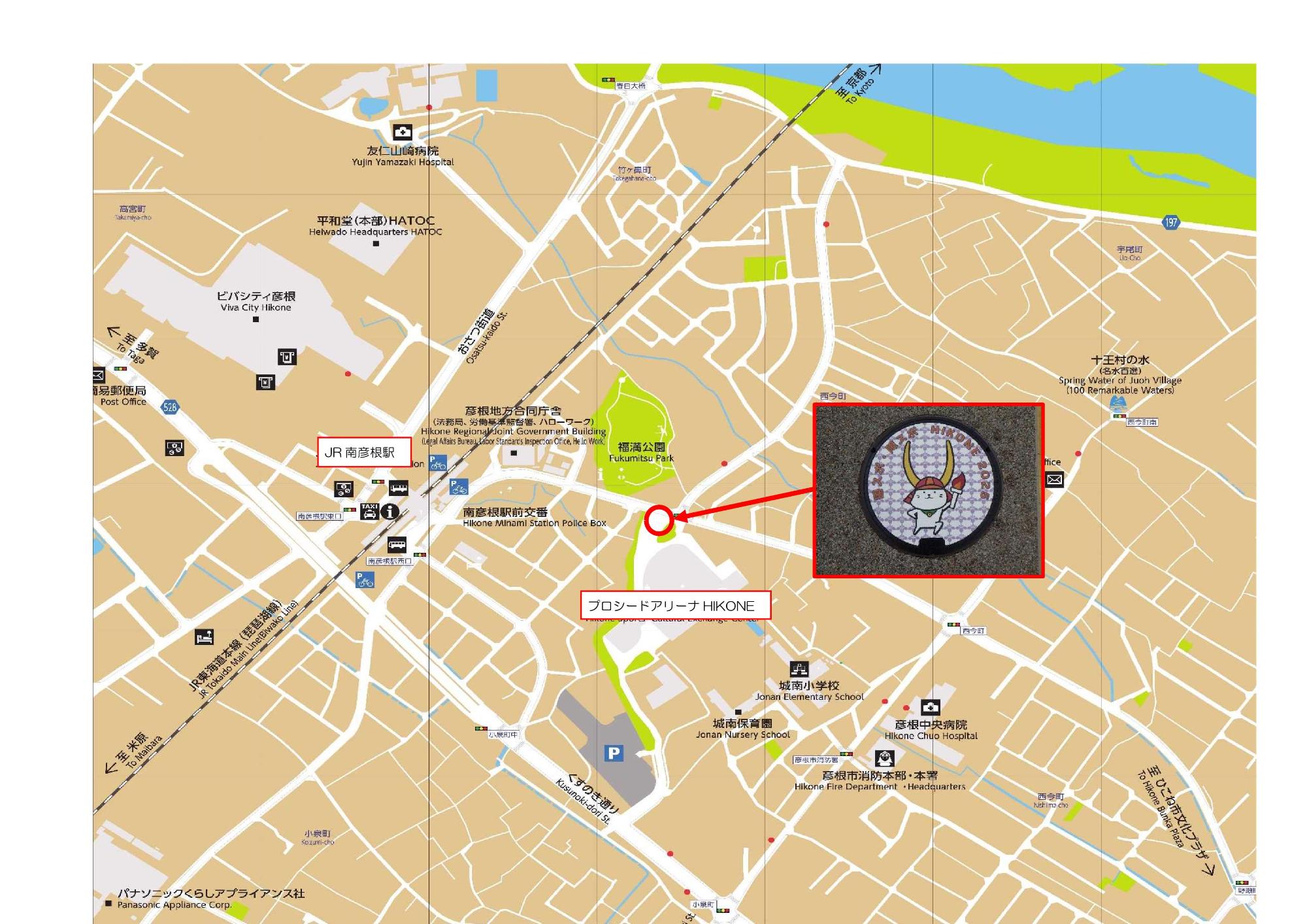 南彦根駅周辺地図