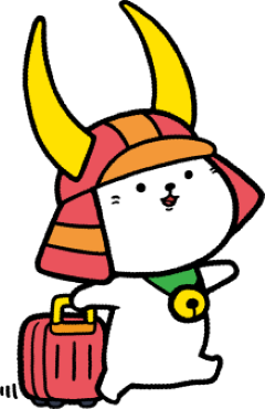 旅行かばんをもったひこにゃんのイラスト