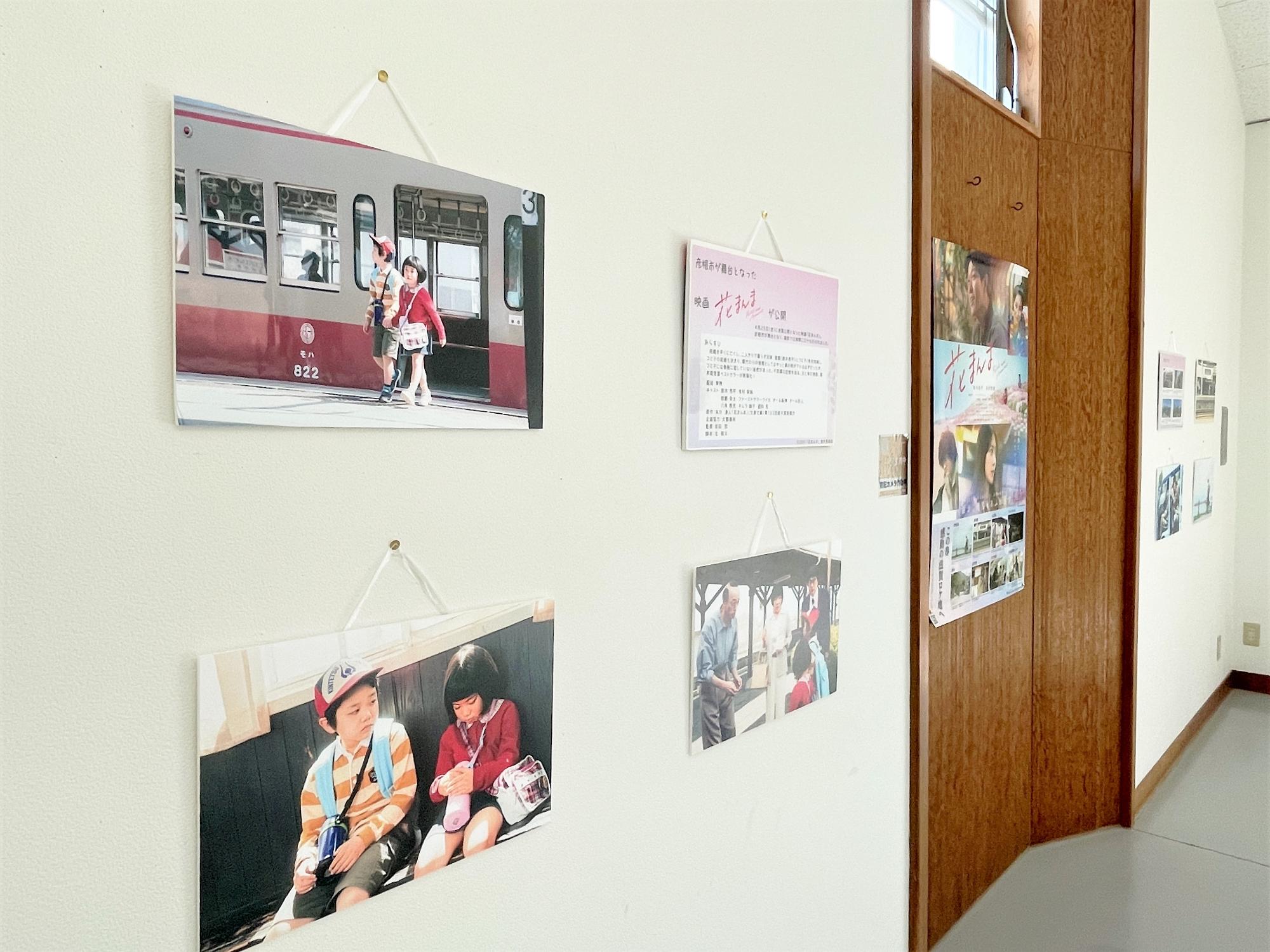 高宮駅でのパネル展示の様子