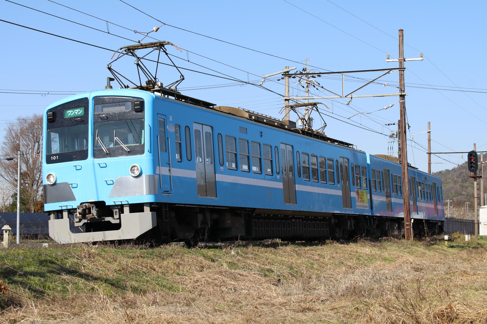 水色の近江鉄道（車両）の画像