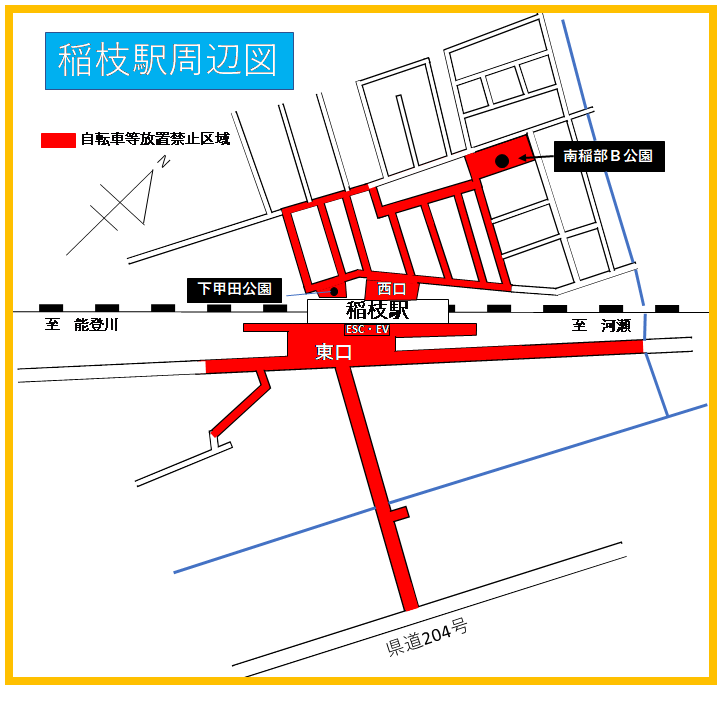 稲枝駅周辺図の自転車放置禁止地区を示した地図