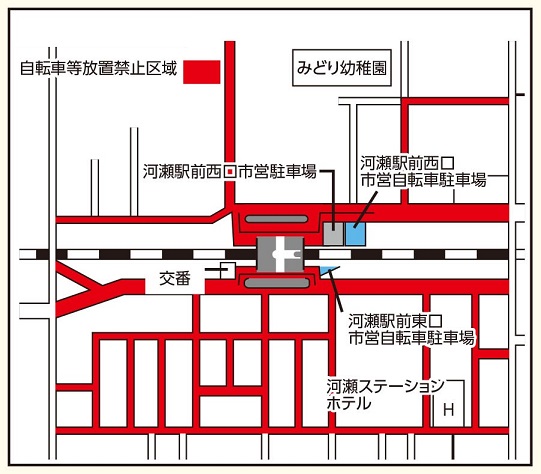 JR河瀬駅前自転車等放置禁止区域の図