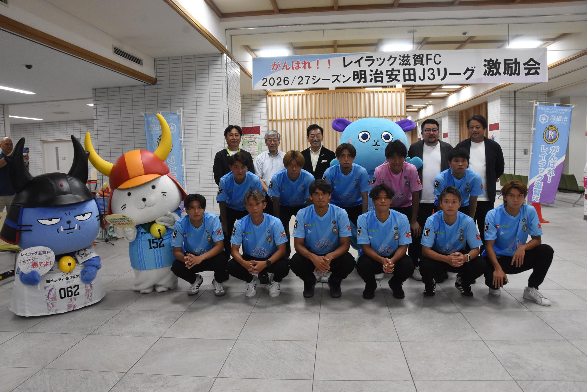 20260722kinennsatuei
