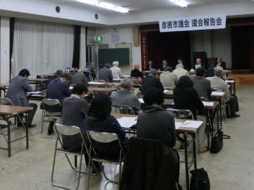 稲枝地区公民館で開催した議会報告会の写真