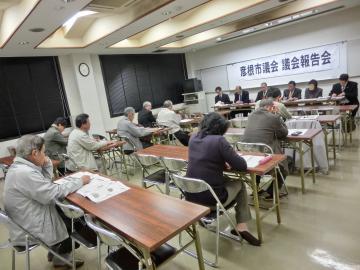 鳥居本地区公民館で開催された議会報告会の写真