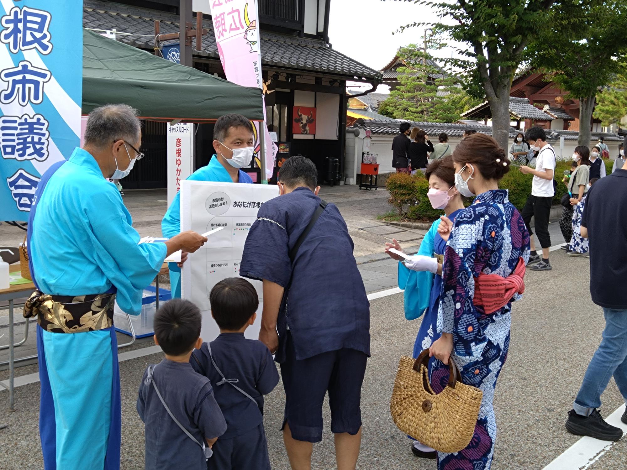 「出張！議会広聴の日」の様子写真2