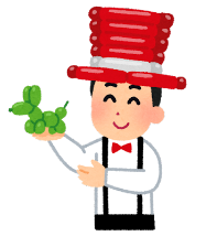 バルーンショーイラスト