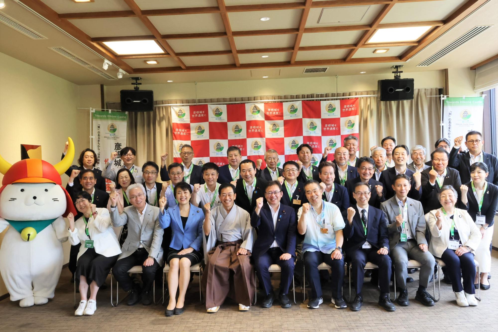 意見交換会での集合写真